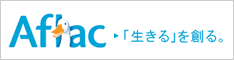 Aflac